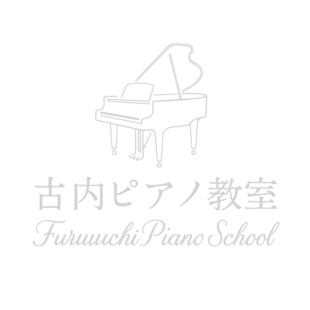 古内ピアノ教室ロゴ